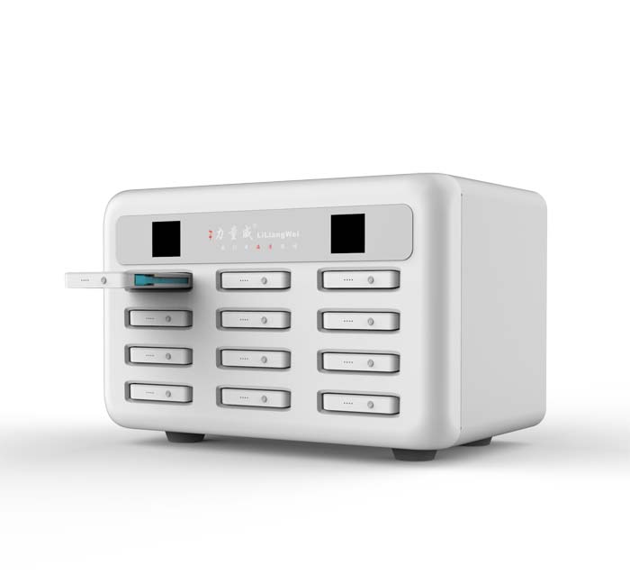 power bank rental station.jpg